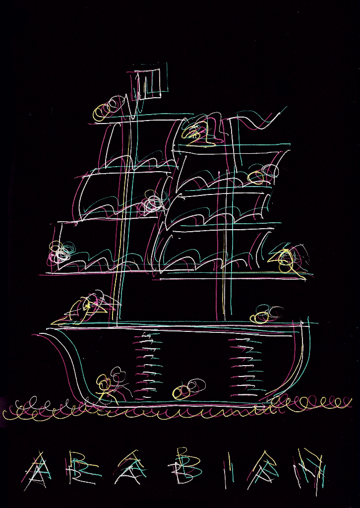 dibujo drawing minimal 8bit commodore arcade juego letras letters barco ship